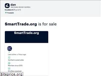 smarttrade.org