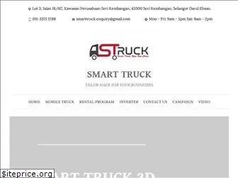 smarttruck2u.com