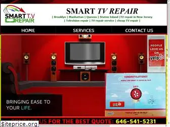 smarttvrepair.us