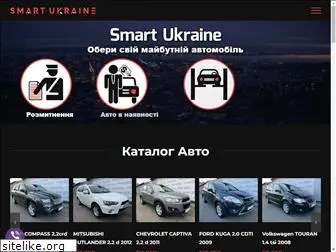 smartukraine.com.ua