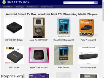 smartvbox.com