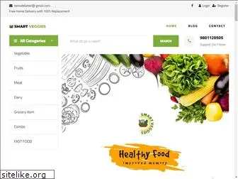 smartveggies.com.np