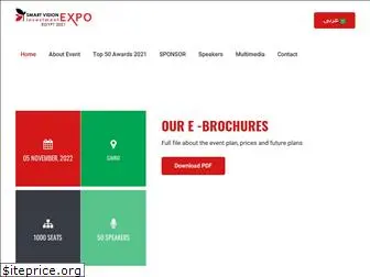 smartvisionexpo.com