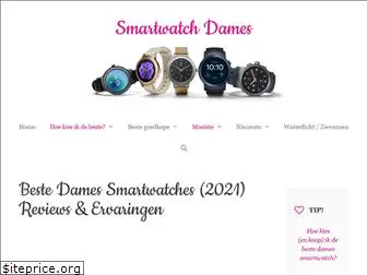 smartwatchdames.com