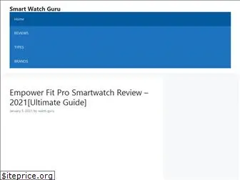 smartwatchguru.com