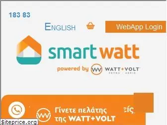 smartwatt.gr