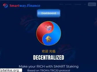 smartway.finance