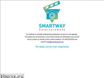 smartwayent.com