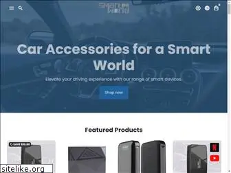 smartworldcompany.com