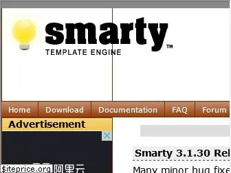 smarty.net