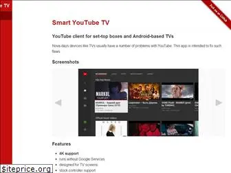 smartyoutubetv.github.io