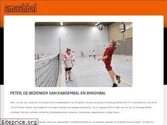 smashbal.nl