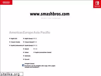 smashbrothers.com