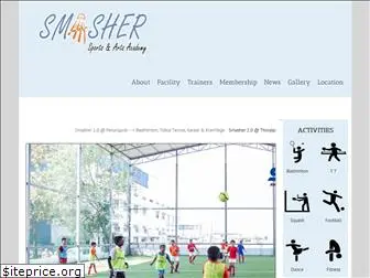 smashersportsacademy.com