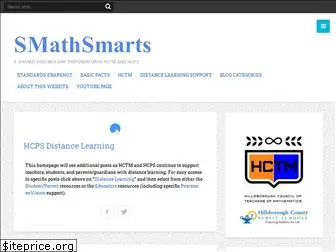 smathsmarts.com