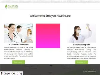 smayanhealthcare.com