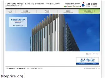 smbcbuilding.com