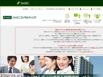 smbcc-education.jp