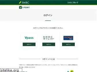 smbcgroup-point.jp