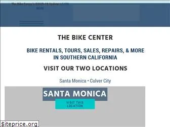 smbikecenter.com