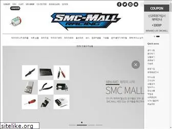 smc-mall.com