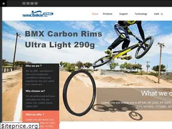 smcbike.com