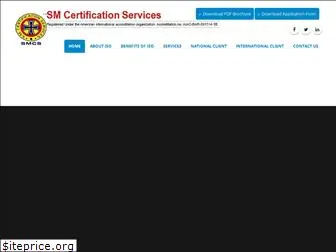 smcertificationservices.com