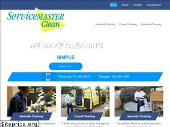 smcleanva.com