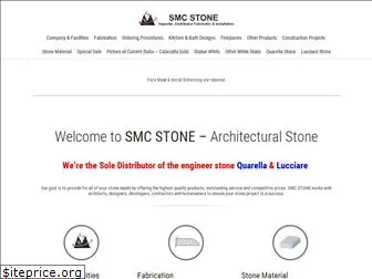 smcstone.com