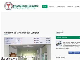 smcswat.com