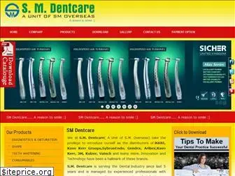 smdentcare.com