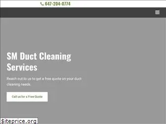 smductcleaning.com