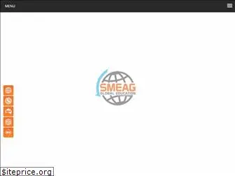 smeag.com.au
