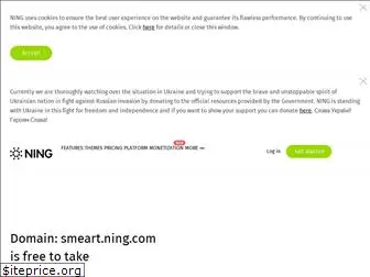 smeart.ning.com