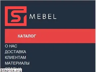 smebel.uz