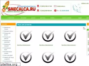 smecalca.ru