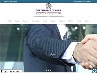 smechamberofindia.com