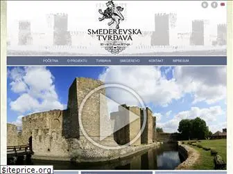 smederevskatvrdjava.com