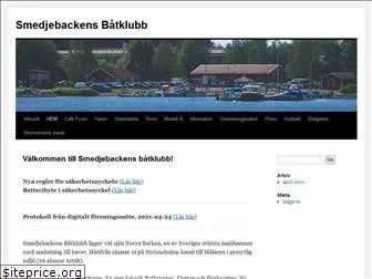 smedjebackensbatklubb.se