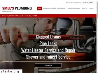 smeesplumbing.com