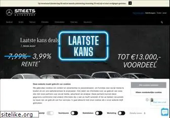 smeets-autogroep.nl thumbnail