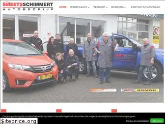 smeetsschimmert.nl