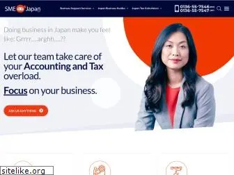 smejapan.com