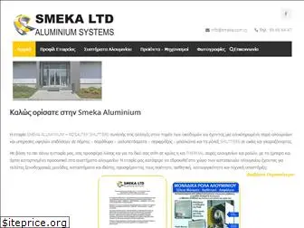 smeka.com.cy