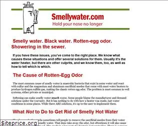 smellywater.com