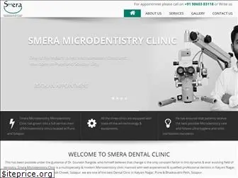 smeraclinic.com