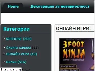 smeshno.info