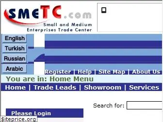 smetc.com