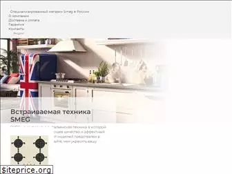 smg-tech.ru