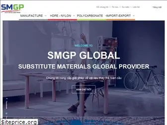 smgpglobal.com